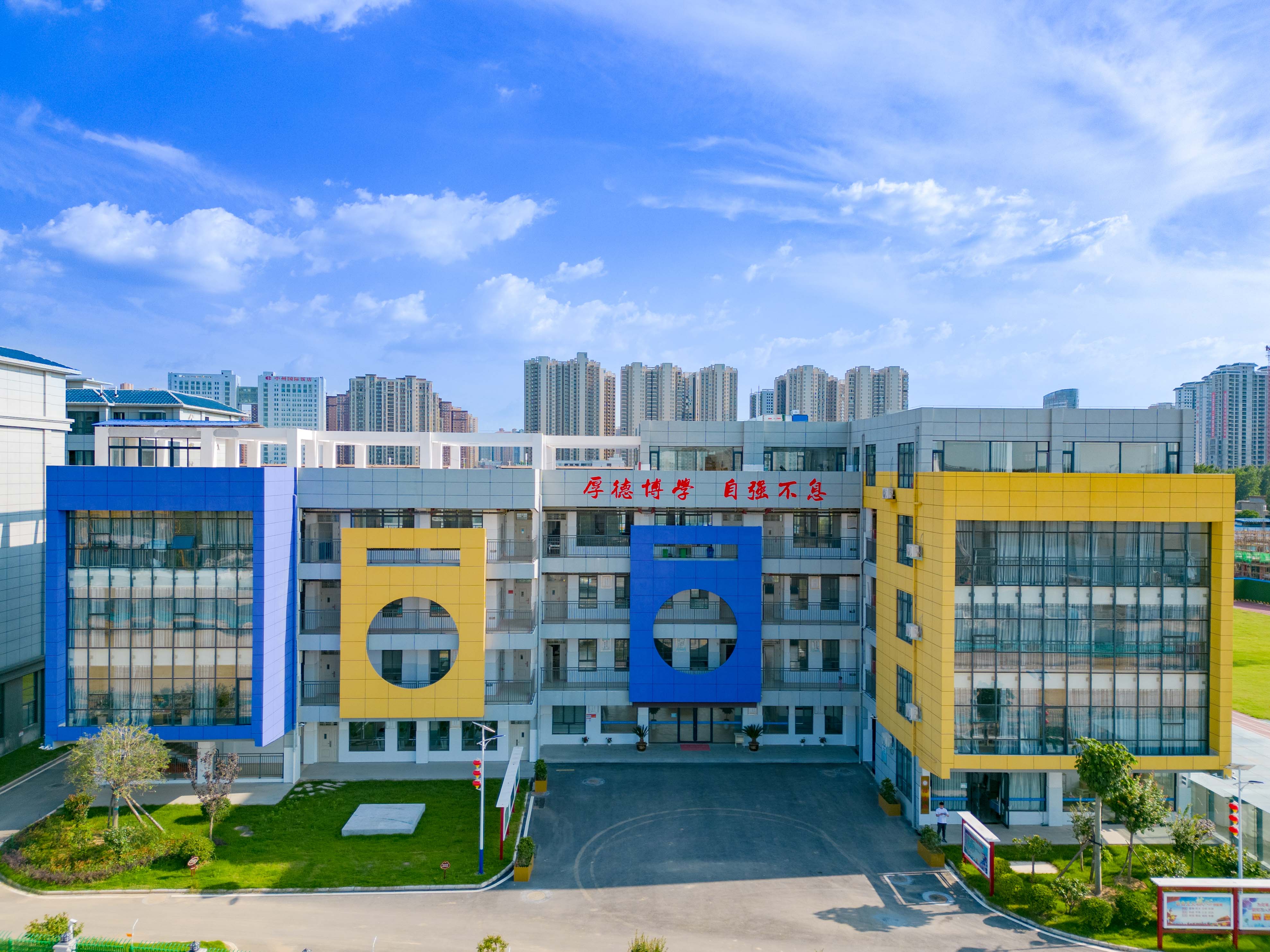 DJI_0347-2.jpg