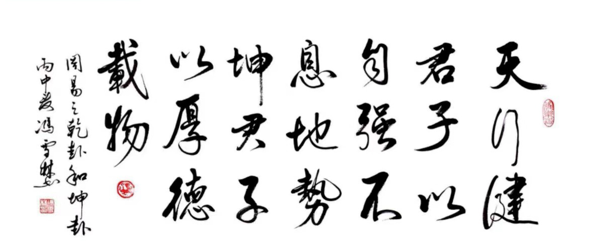 8d70fe8a591f4ff29d1804a285a6cf7.jpg